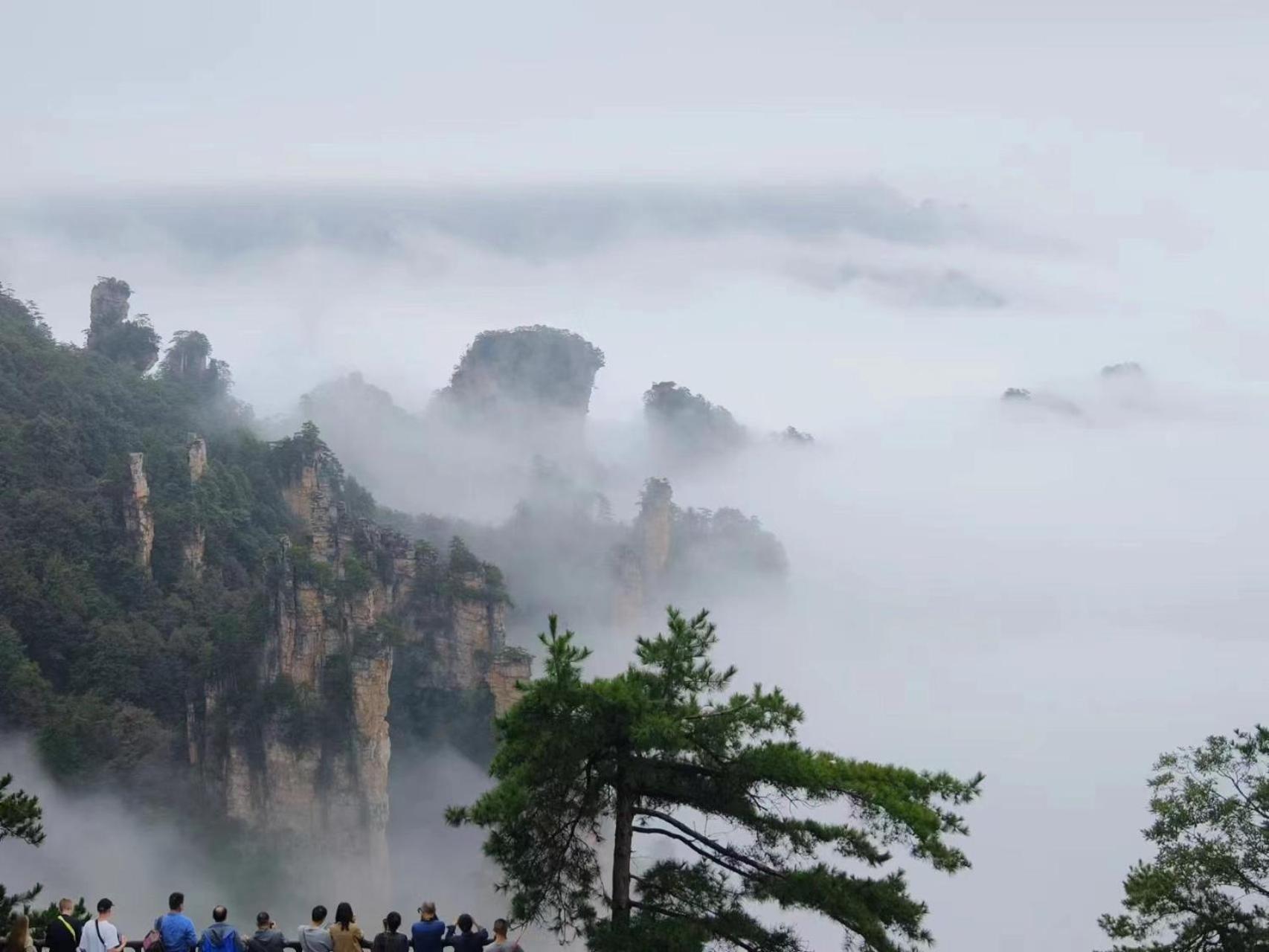 Hotel California Zhangjiajie Exterior photo